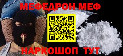 тгк Мариинск