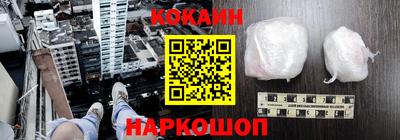 тгк Мариинск