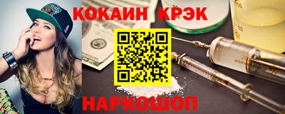 а пвп мука Малоярославец