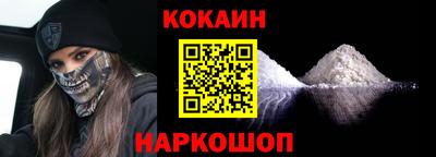 а пвп мука Малоярославец