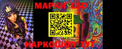 а пвп мука Малоярославец
