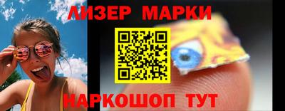 а пвп мука Малоярославец