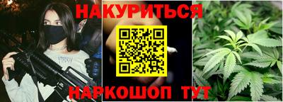 скорость mdpv Малгобек