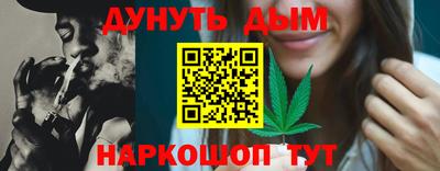 а пвп мука Малоярославец
