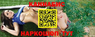 скорость mdpv Малгобек
