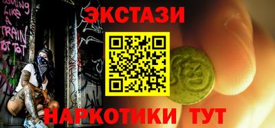 а пвп мука Малоярославец