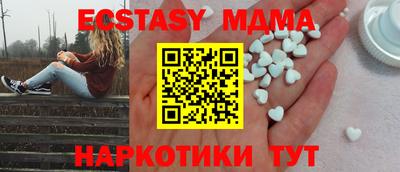 а пвп мука Малоярославец