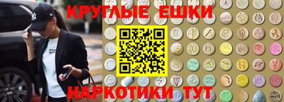 а пвп мука Малоярославец