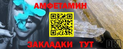 тгк Мариинск