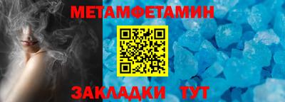 тгк Мариинск