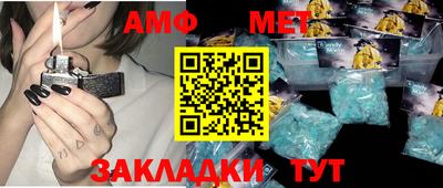 скорость mdpv Малгобек