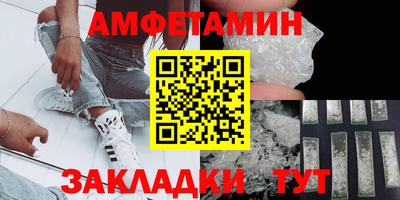 а пвп мука Малоярославец