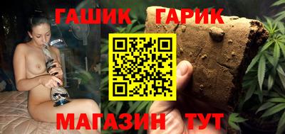 тгк Мариинск