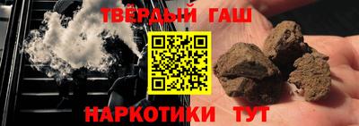 а пвп мука Малоярославец