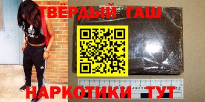 тгк Мариинск