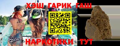тгк Мариинск