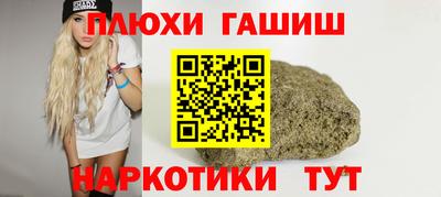 тгк Мариинск