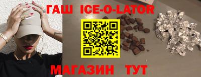 а пвп мука Малоярославец