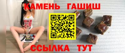 а пвп мука Малоярославец