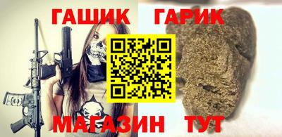 скорость mdpv Малгобек