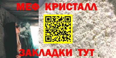 скорость mdpv Малгобек