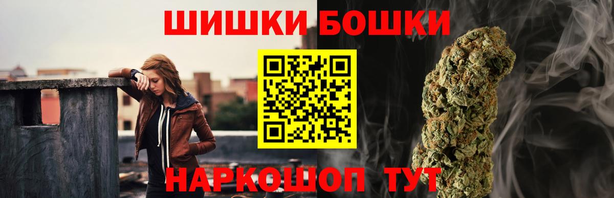 Конопля ГИДРОПОН Выкса